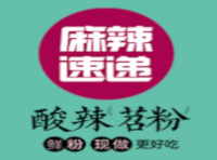 麻辣速递酸辣苕粉店加盟